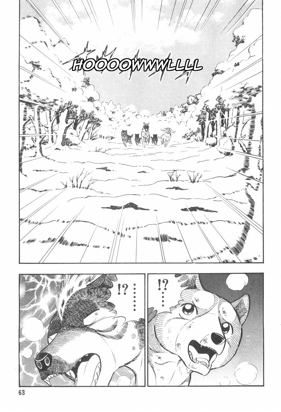 Ginga Densetsu Weed Chapter 105 page 15 - Chapter 105: The Inspired Inheritor