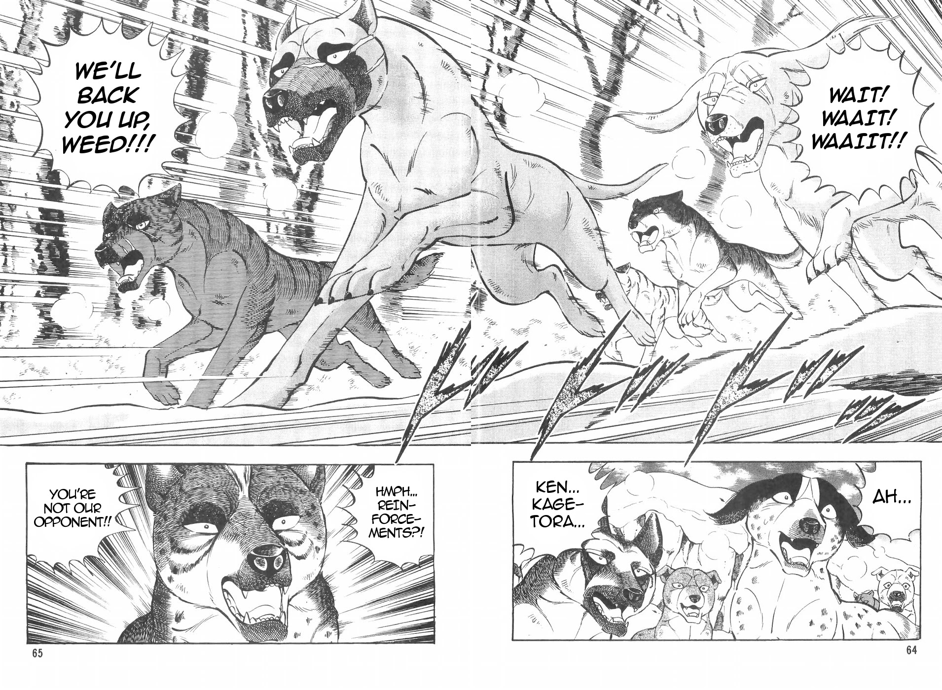 Ginga Densetsu Weed Chapter 105 page 16 - Chapter 105: The Inspired Inheritor