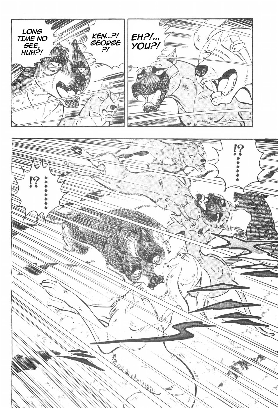 Ginga Densetsu Weed Chapter 105 page 17 - Chapter 105: The Inspired Inheritor