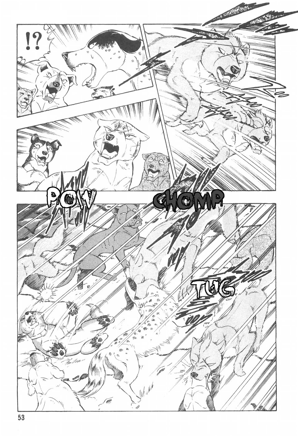 Ginga Densetsu Weed Chapter 105 page 5 - Chapter 105: The Inspired Inheritor