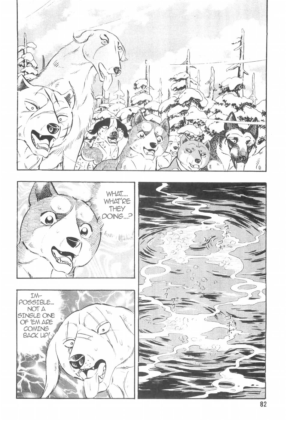 Ginga Densetsu Weed Chapter 106 page 11 - Chapter 106: Lost Shinobi Dogs