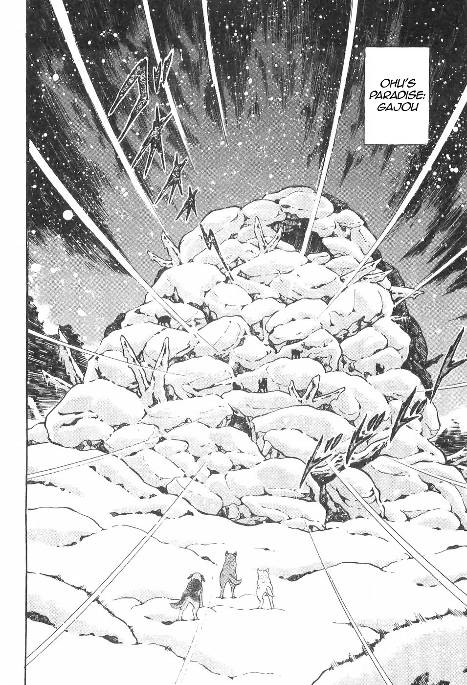 Ginga Densetsu Weed Chapter 106 page 13 - Chapter 106: Lost Shinobi Dogs
