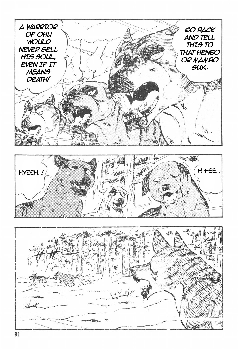 Ginga Densetsu Weed Chapter 106 page 20 - Chapter 106: Lost Shinobi Dogs