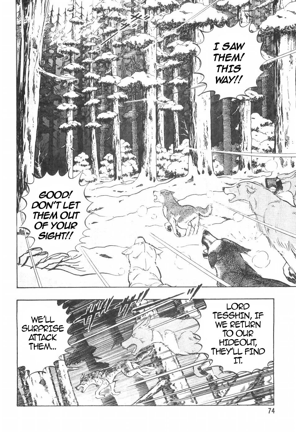 Ginga Densetsu Weed Chapter 106 page 4 - Chapter 106: Lost Shinobi Dogs