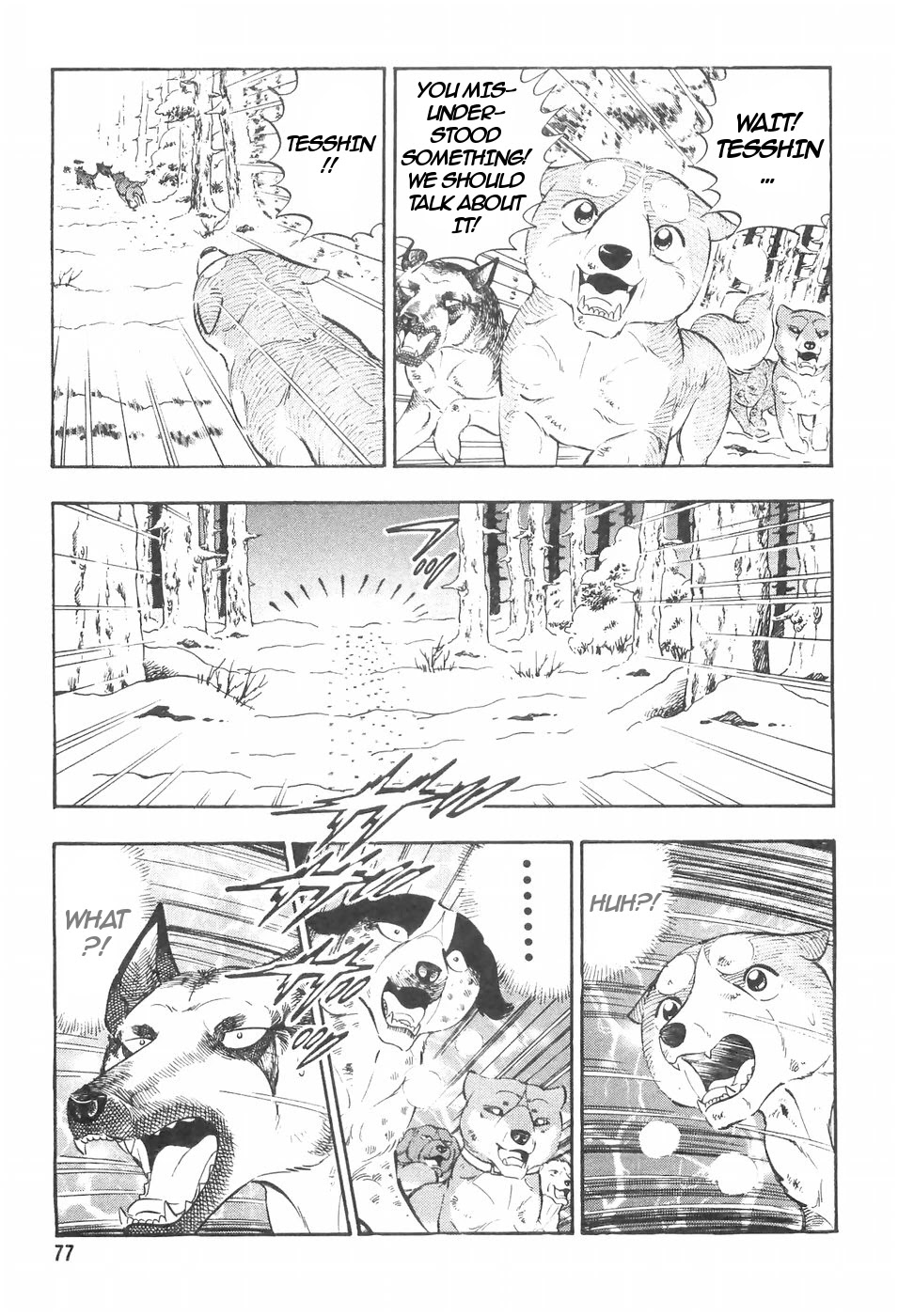 Ginga Densetsu Weed Chapter 106 page 7 - Chapter 106: Lost Shinobi Dogs