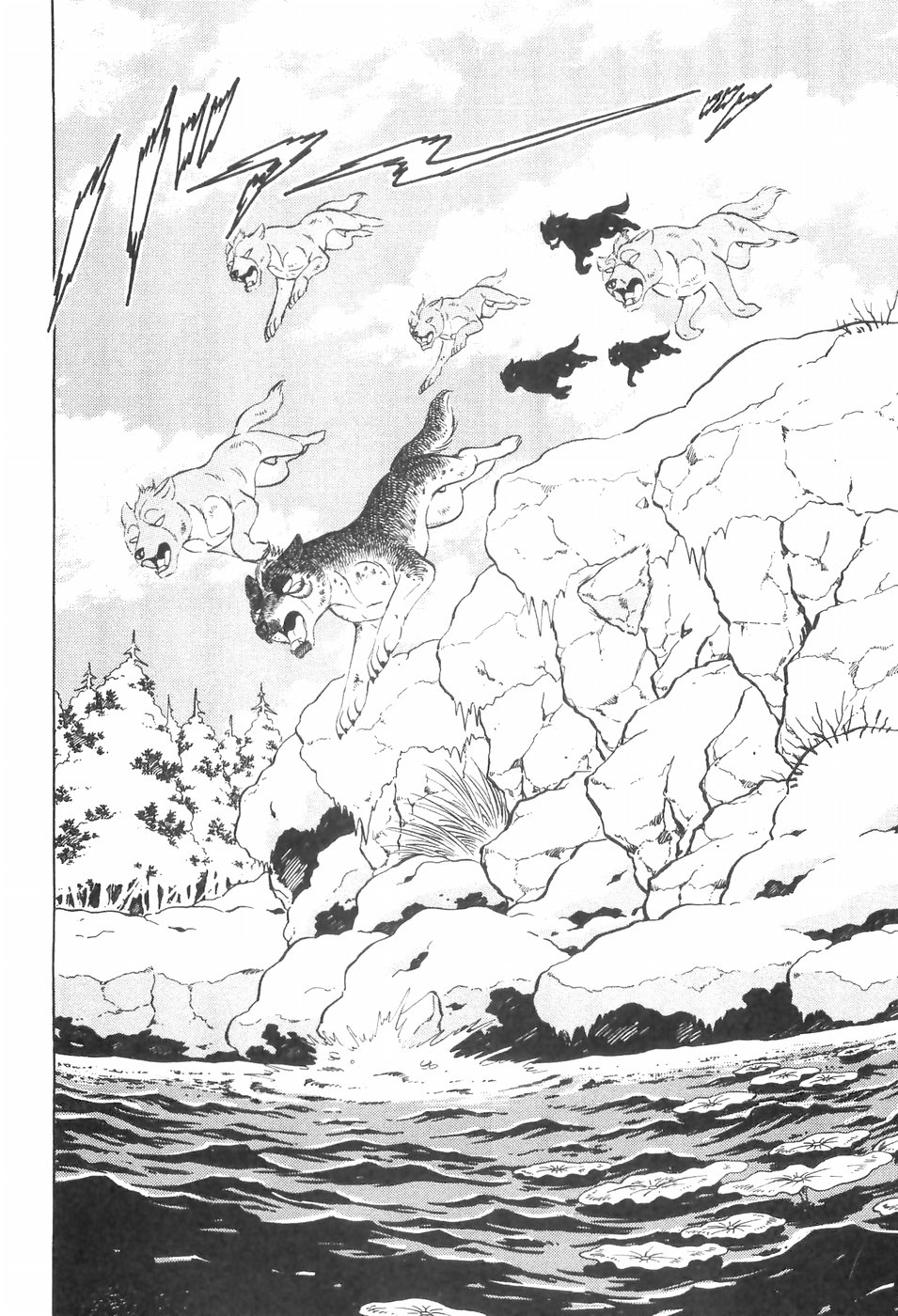 Ginga Densetsu Weed Chapter 106 page 8 - Chapter 106: Lost Shinobi Dogs