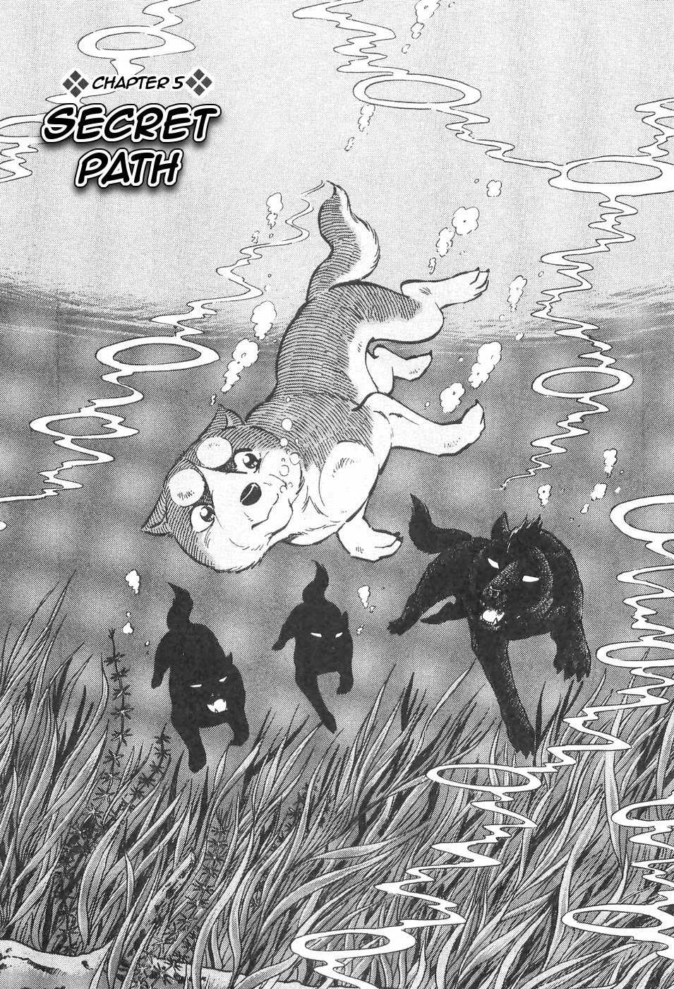 Ginga Densetsu Weed Chapter 107 page 1 - Chapter 107: Secret Path