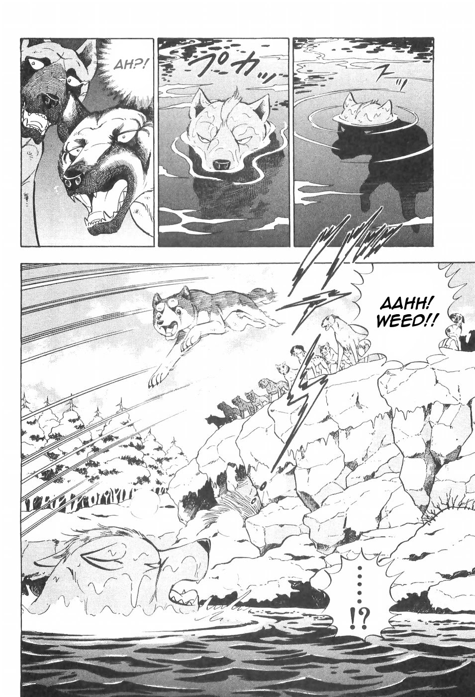 Ginga Densetsu Weed Chapter 107 page 12 - Chapter 107: Secret Path