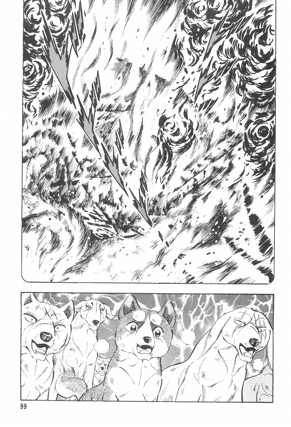 Ginga Densetsu Weed Chapter 107 page 7 - Chapter 107: Secret Path