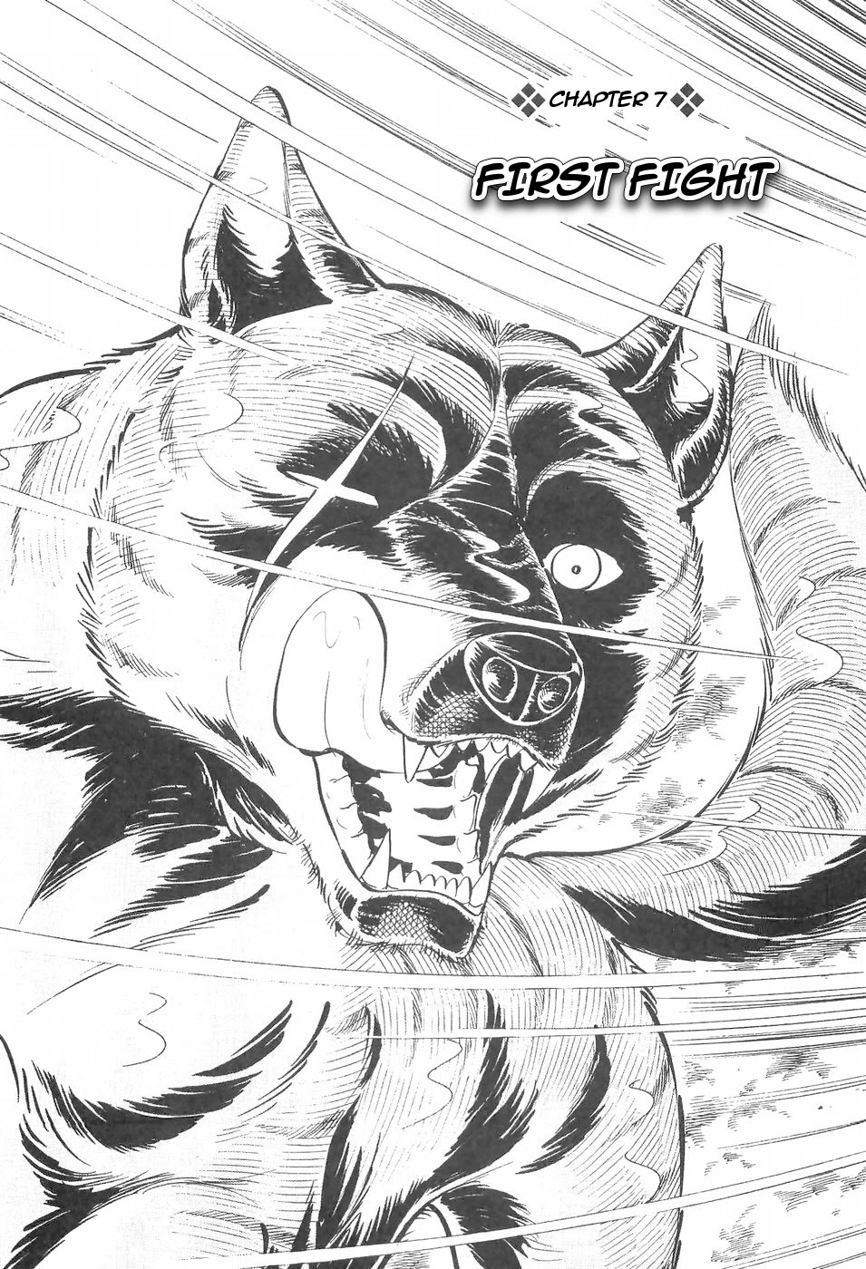 Ginga Densetsu Weed Chapter 108 page 1 - Chapter 108: First Fight