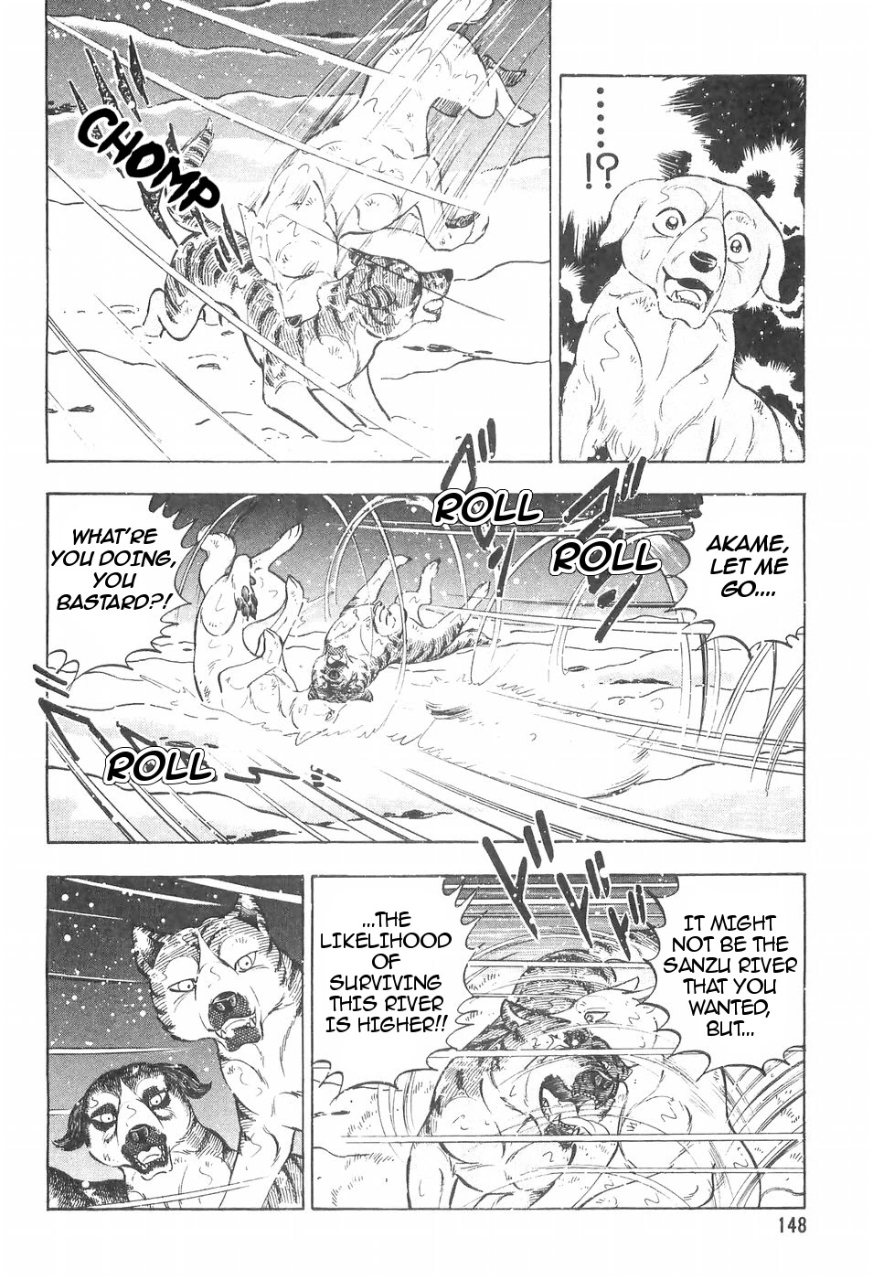 Ginga Densetsu Weed Chapter 108 page 11 - Chapter 108: First Fight