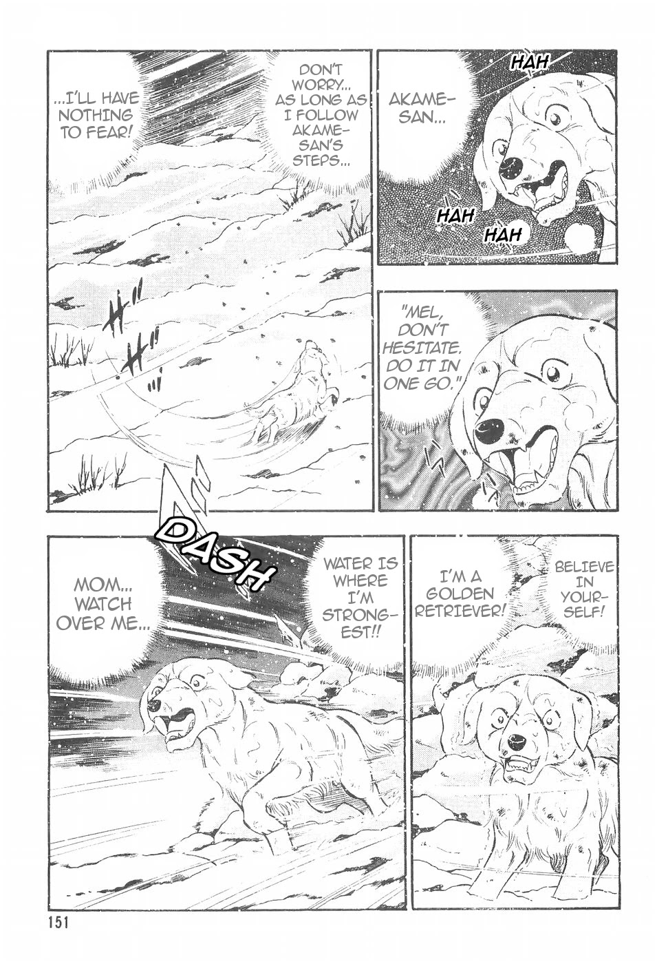 Ginga Densetsu Weed Chapter 108 page 14 - Chapter 108: First Fight