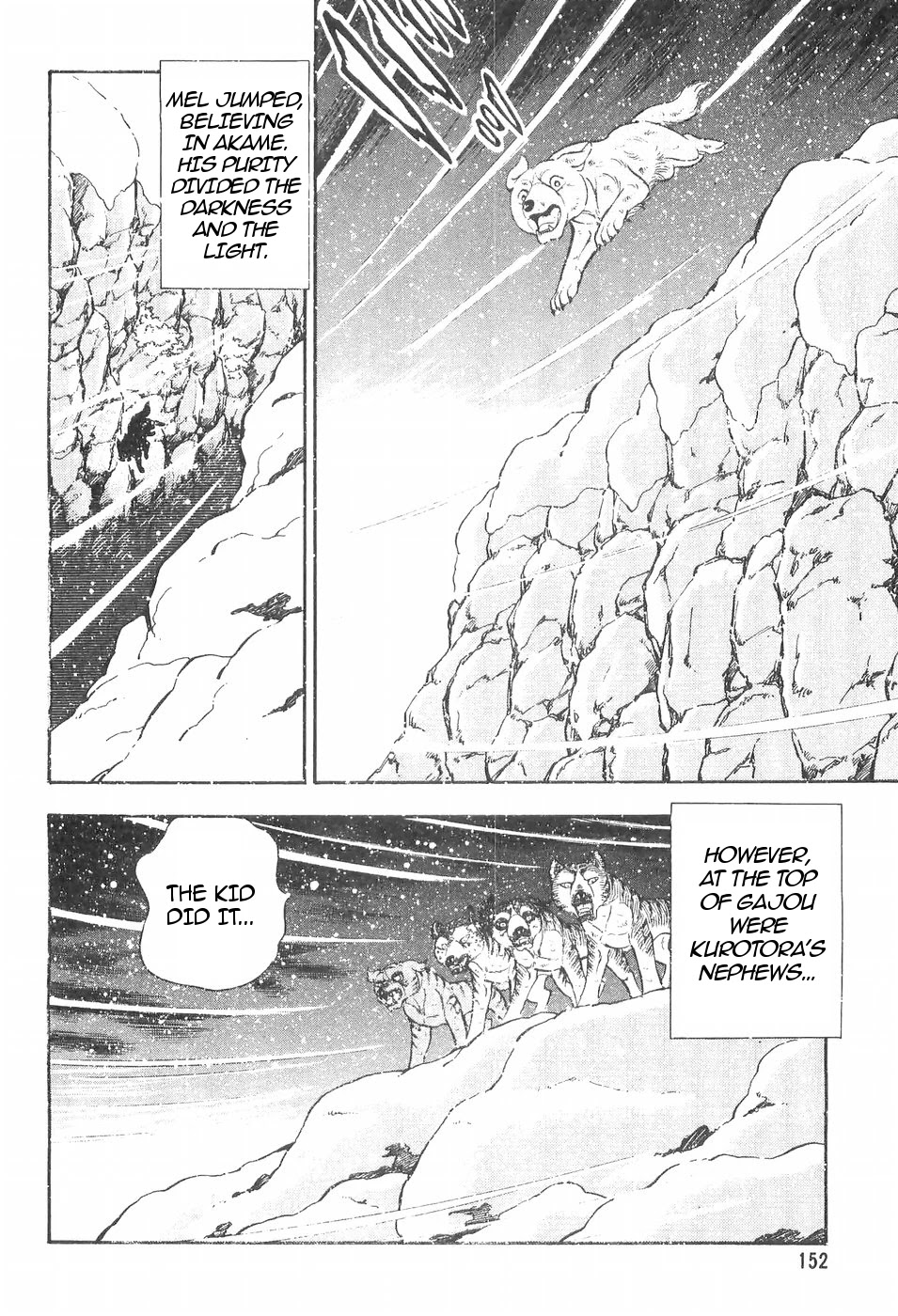 Ginga Densetsu Weed Chapter 108 page 15 - Chapter 108: First Fight