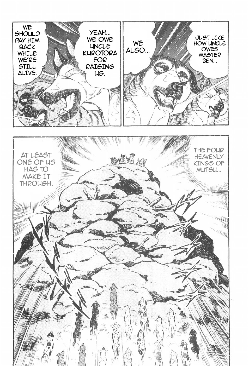 Ginga Densetsu Weed Chapter 108 page 17 - Chapter 108: First Fight