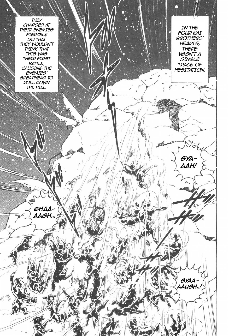 Ginga Densetsu Weed Chapter 108 page 20 - Chapter 108: First Fight