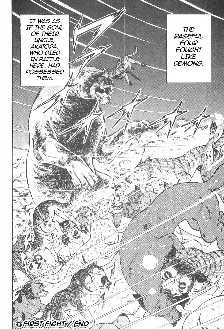 Ginga Densetsu Weed Chapter 108 page 21 - Chapter 108: First Fight
