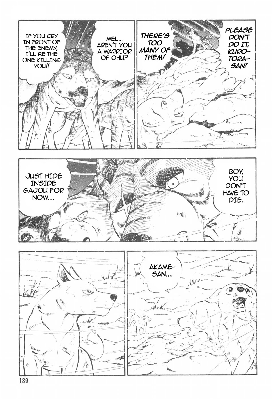 Ginga Densetsu Weed Chapter 108 page 3 - Chapter 108: First Fight
