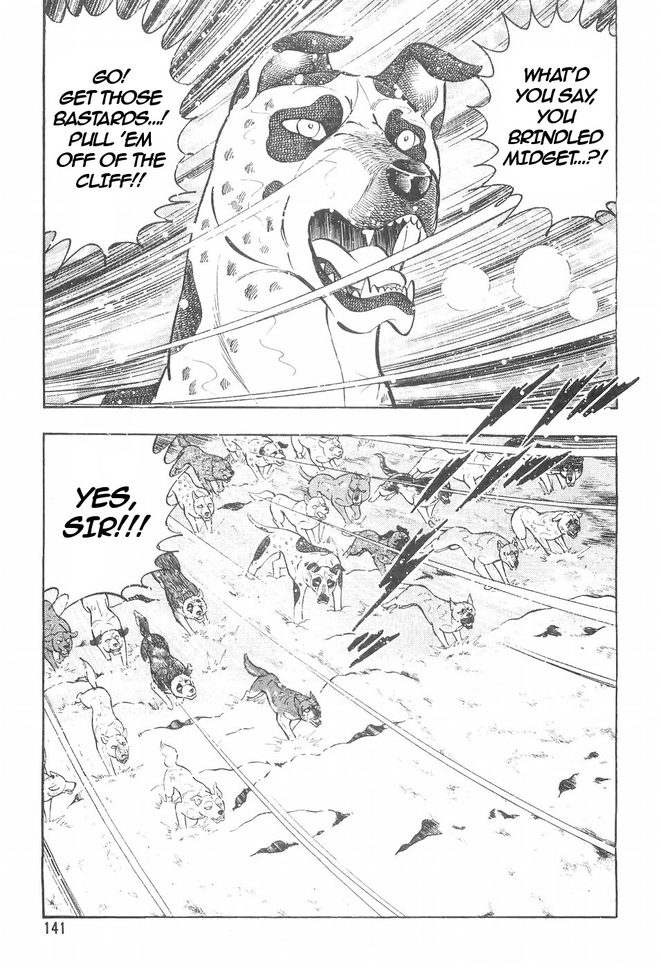 Ginga Densetsu Weed Chapter 108 page 5 - Chapter 108: First Fight