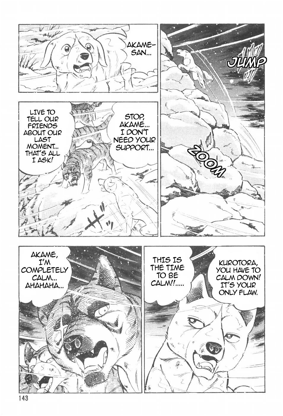 Ginga Densetsu Weed Chapter 108 page 7 - Chapter 108: First Fight