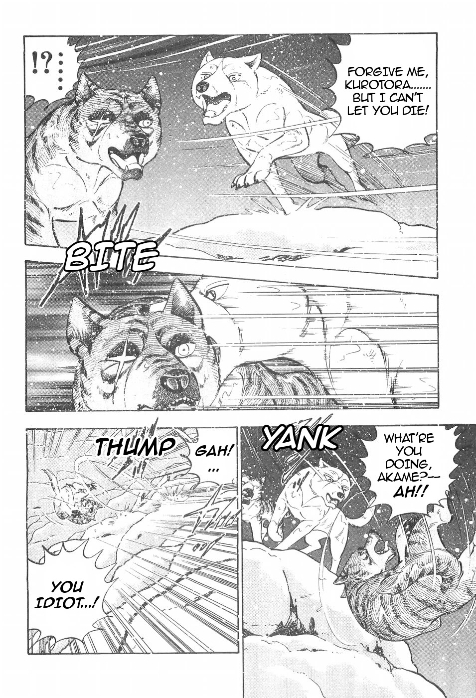 Ginga Densetsu Weed Chapter 108 page 9 - Chapter 108: First Fight