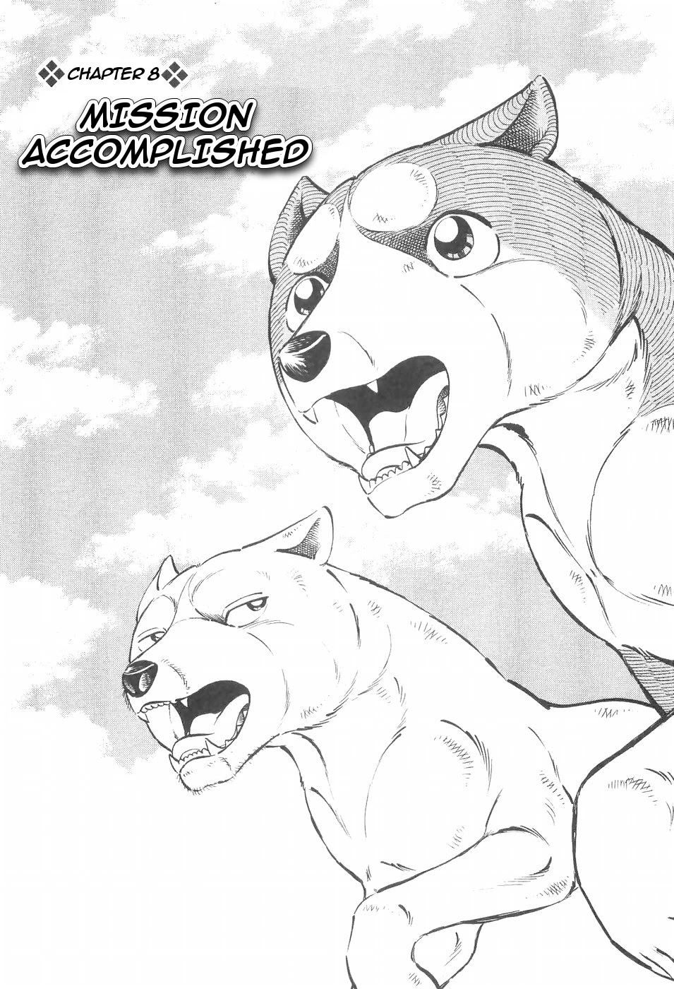Ginga Densetsu Weed Chapter 109 page 1 - Chapter 109: Mission Accomplished