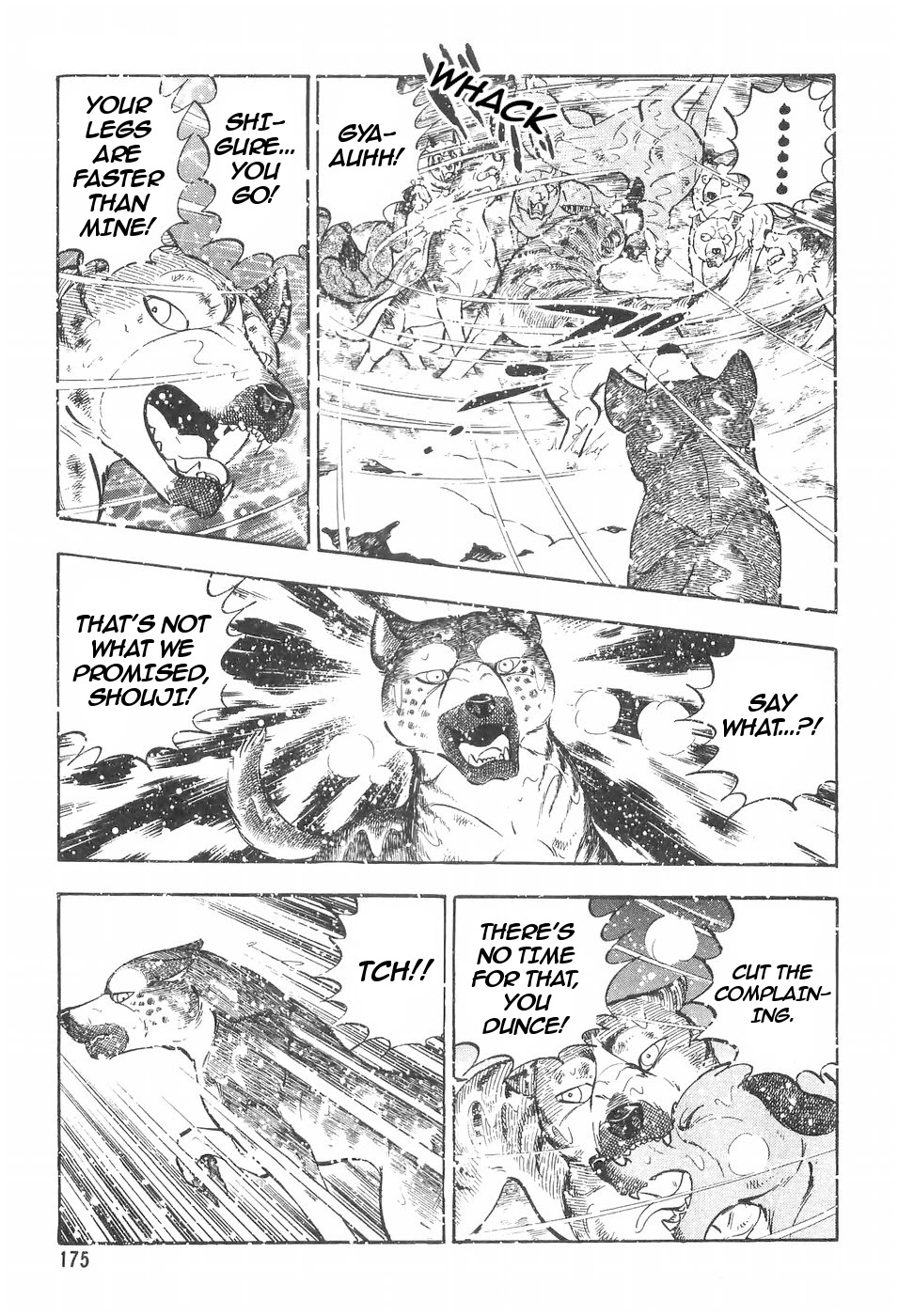 Ginga Densetsu Weed Chapter 109 page 17 - Chapter 109: Mission Accomplished