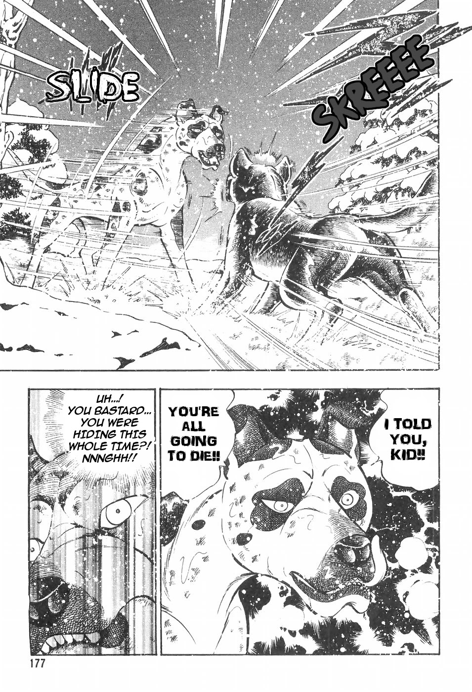 Ginga Densetsu Weed Chapter 109 page 19 - Chapter 109: Mission Accomplished