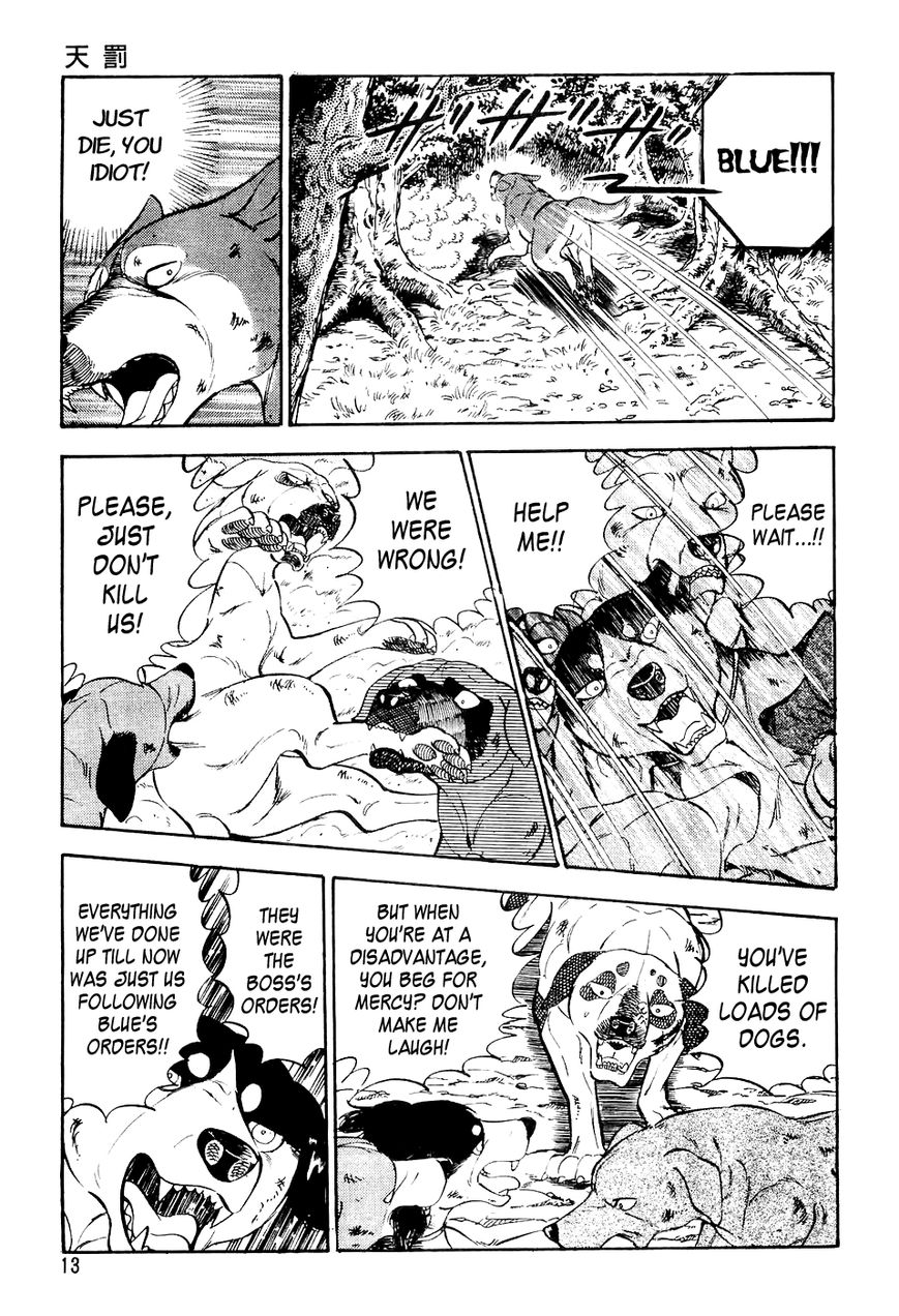 Ginga Densetsu Weed Chapter 11 page 10 - Chapter 11 : Divine Punishment