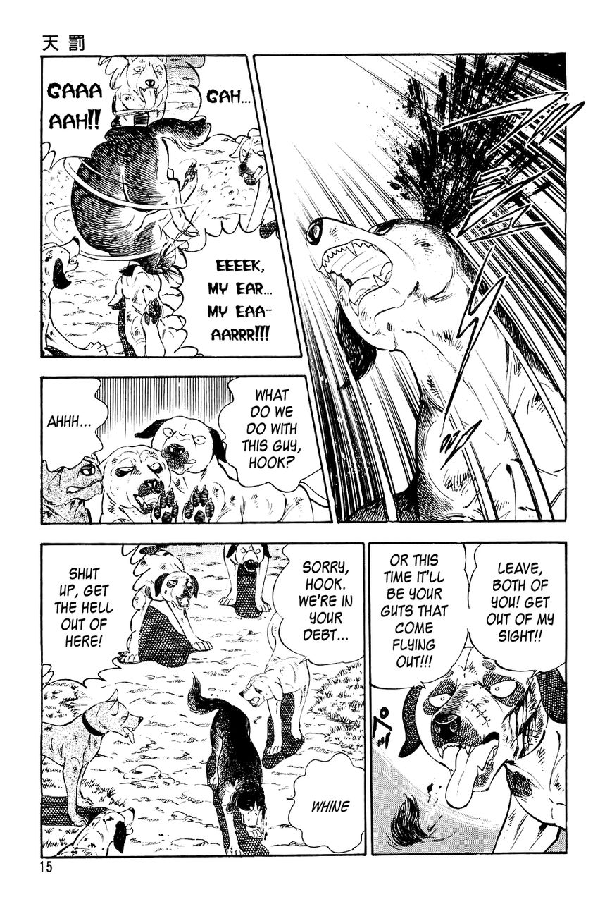 Ginga Densetsu Weed Chapter 11 page 12 - Chapter 11 : Divine Punishment