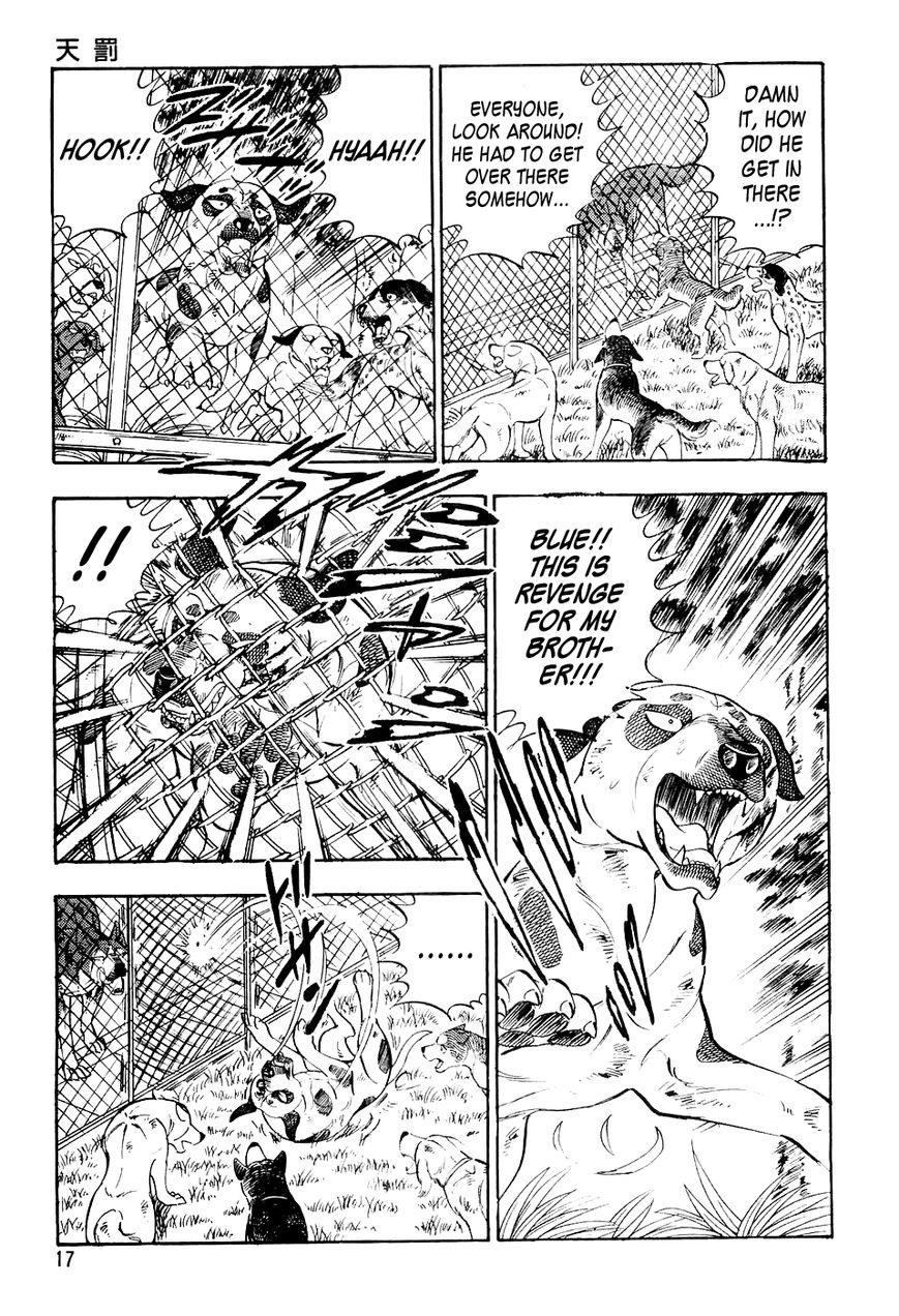 Ginga Densetsu Weed Chapter 11 page 14 - Chapter 11 : Divine Punishment