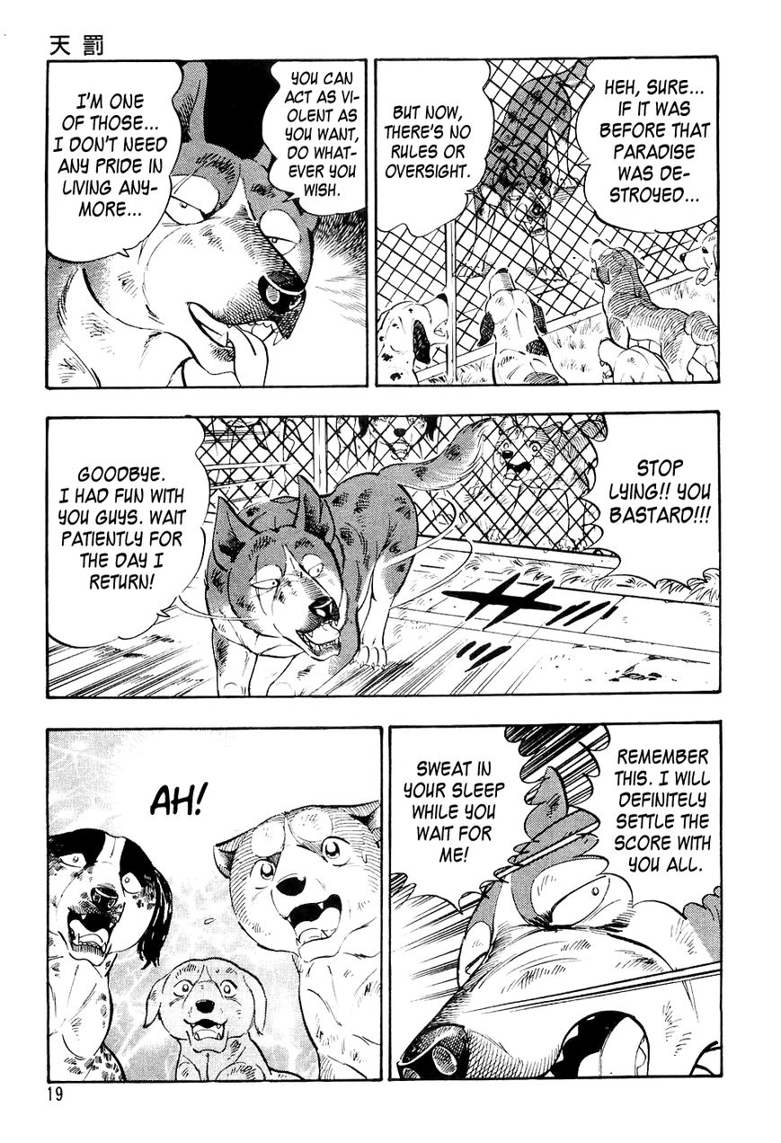 Ginga Densetsu Weed Chapter 11 page 16 - Chapter 11 : Divine Punishment
