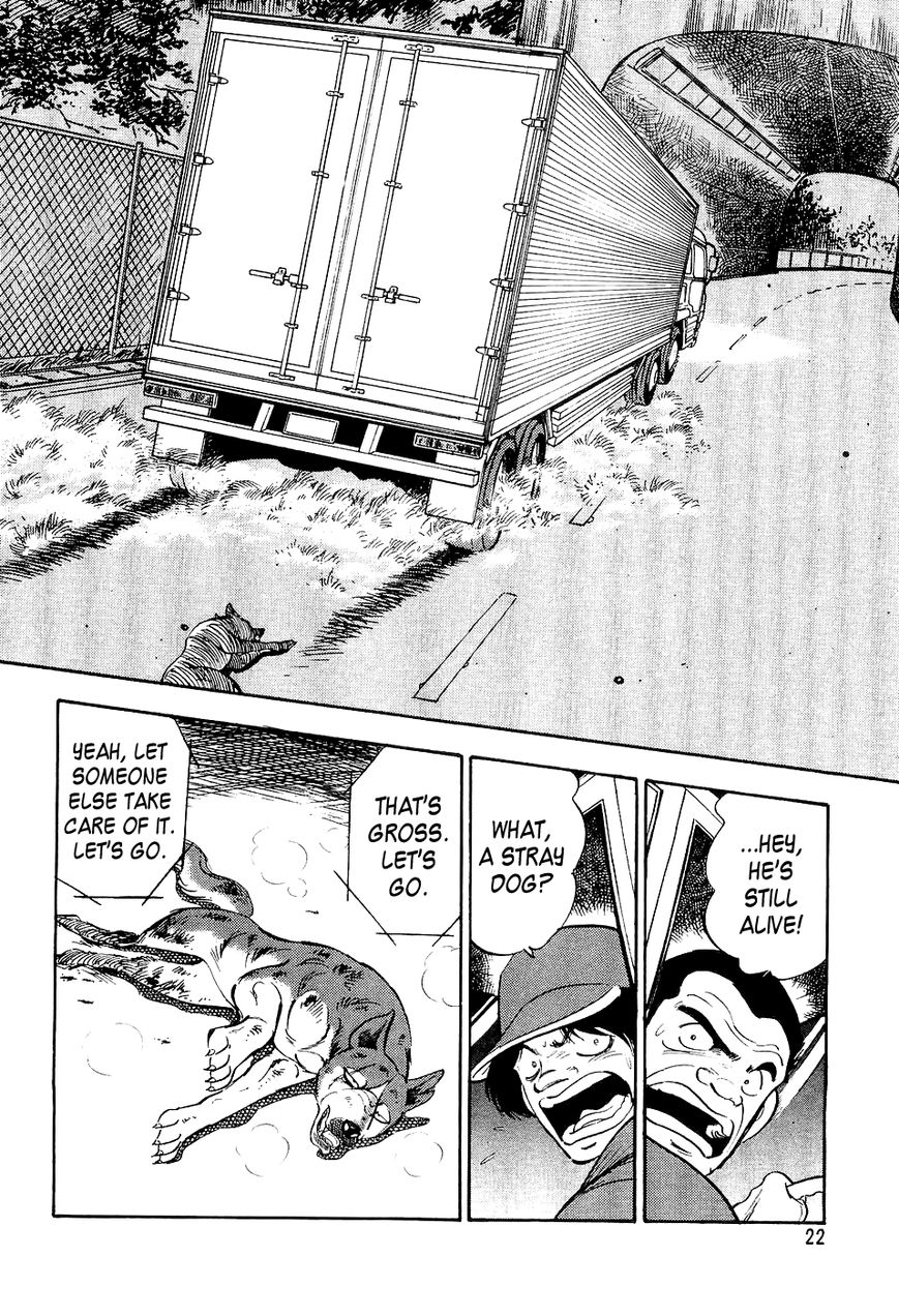 Ginga Densetsu Weed Chapter 11 page 19 - Chapter 11 : Divine Punishment
