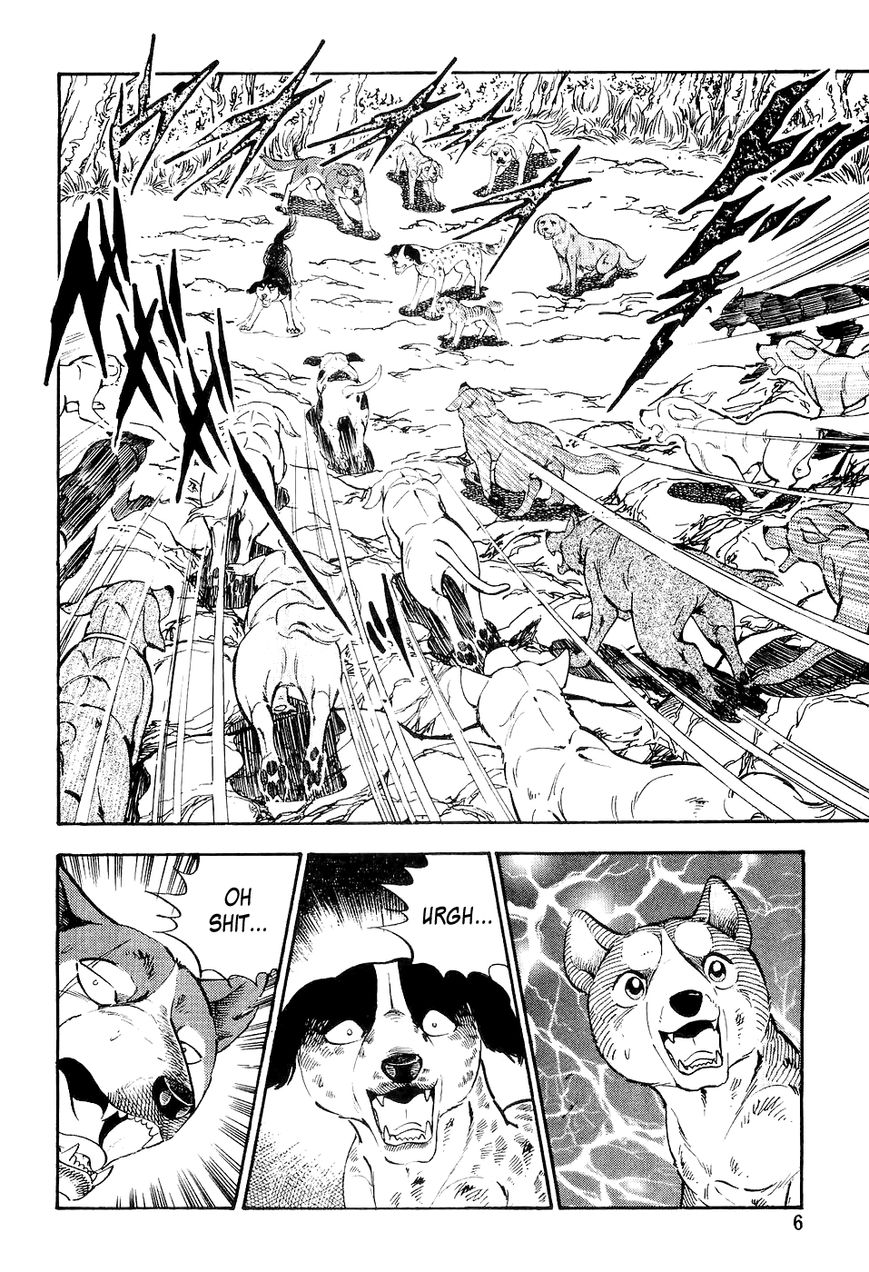 Ginga Densetsu Weed Chapter 11 page 3 - Chapter 11 : Divine Punishment