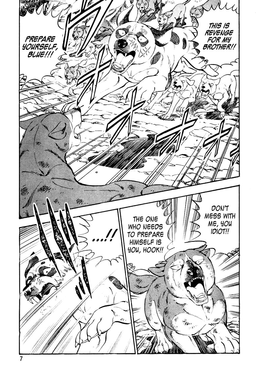 Ginga Densetsu Weed Chapter 11 page 4 - Chapter 11 : Divine Punishment