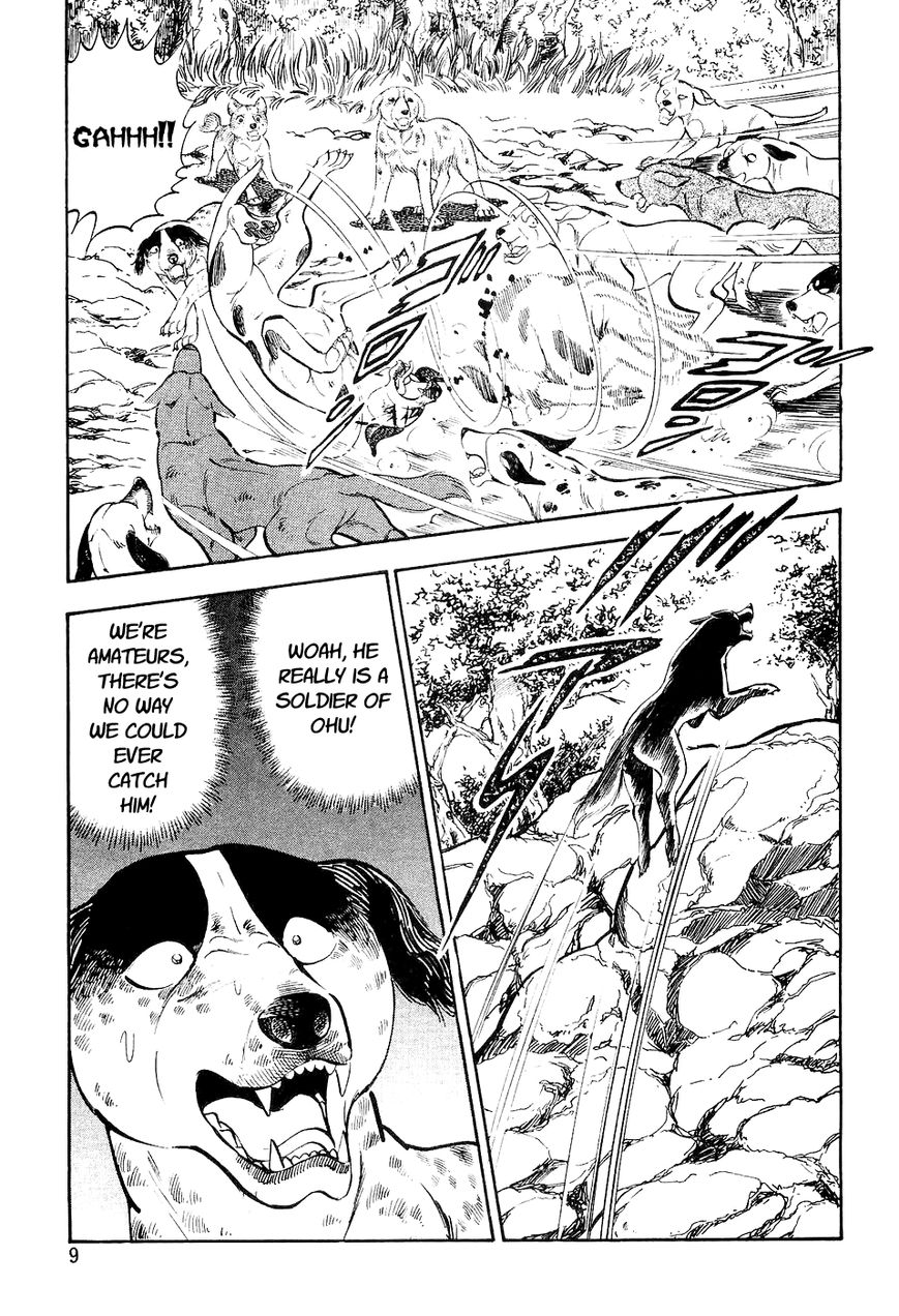 Ginga Densetsu Weed Chapter 11 page 6 - Chapter 11 : Divine Punishment