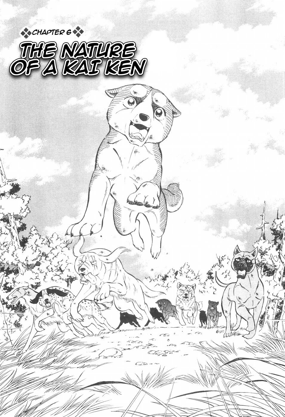 Ginga Densetsu Weed Chapter 110 page 1 - Chapter 110: The Nature of Kai Ken