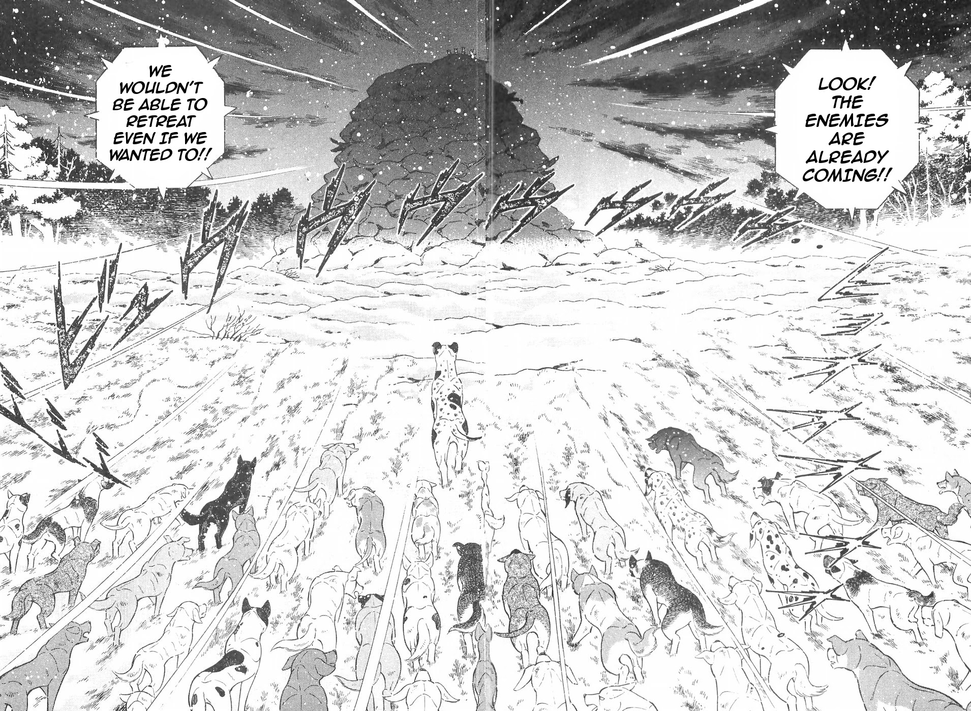 Ginga Densetsu Weed Chapter 110 page 11 - Chapter 110: The Nature of Kai Ken