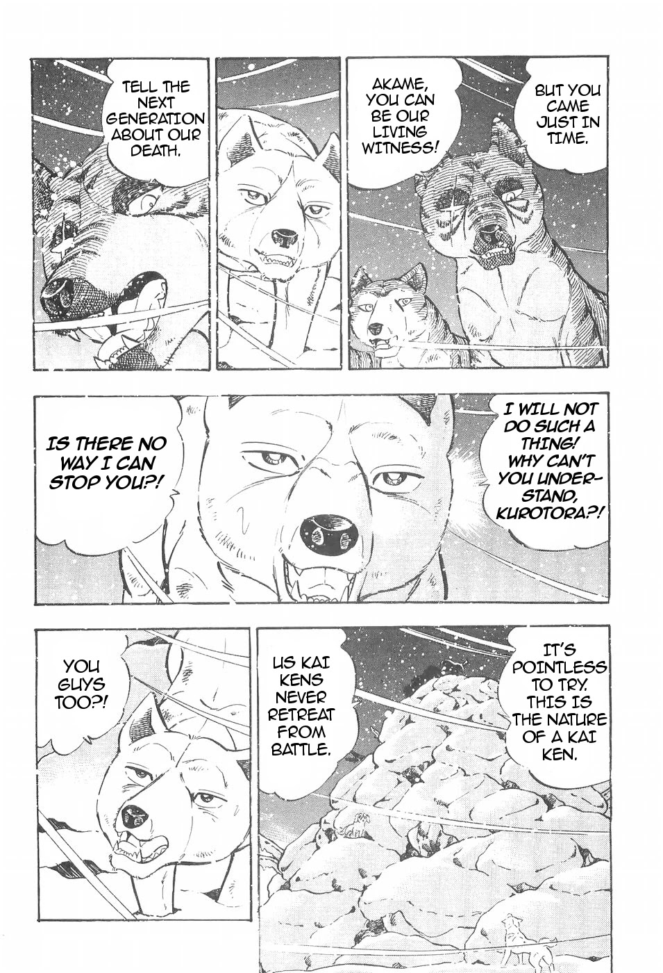 Ginga Densetsu Weed Chapter 110 page 12 - Chapter 110: The Nature of Kai Ken