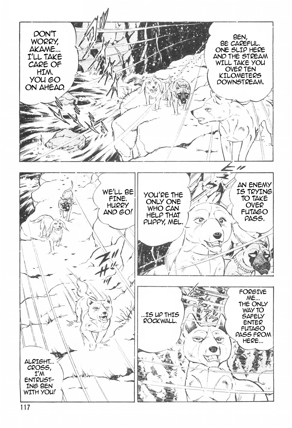 Ginga Densetsu Weed Chapter 110 page 2 - Chapter 110: The Nature of Kai Ken