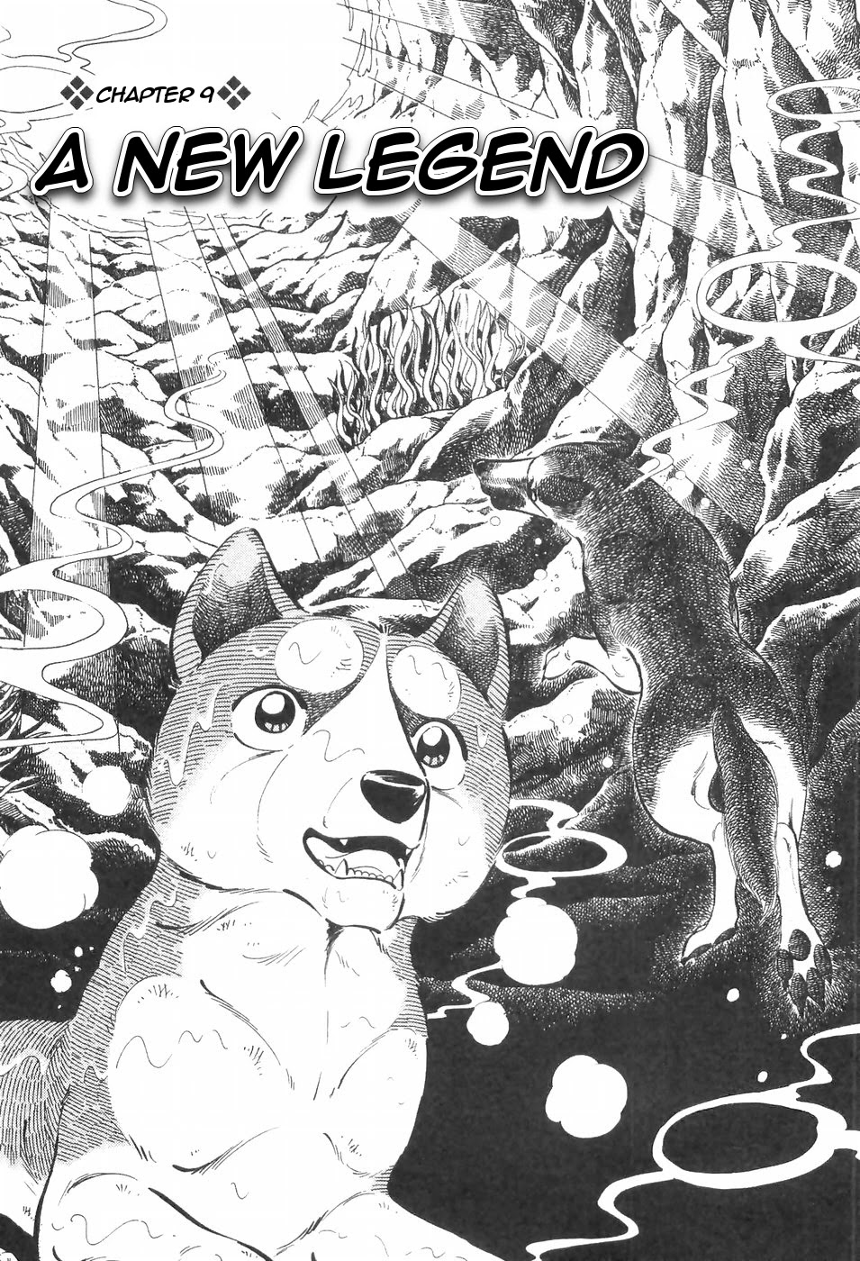 Ginga Densetsu Weed Chapter 111 page 1 - Chapter 111: A New Legend