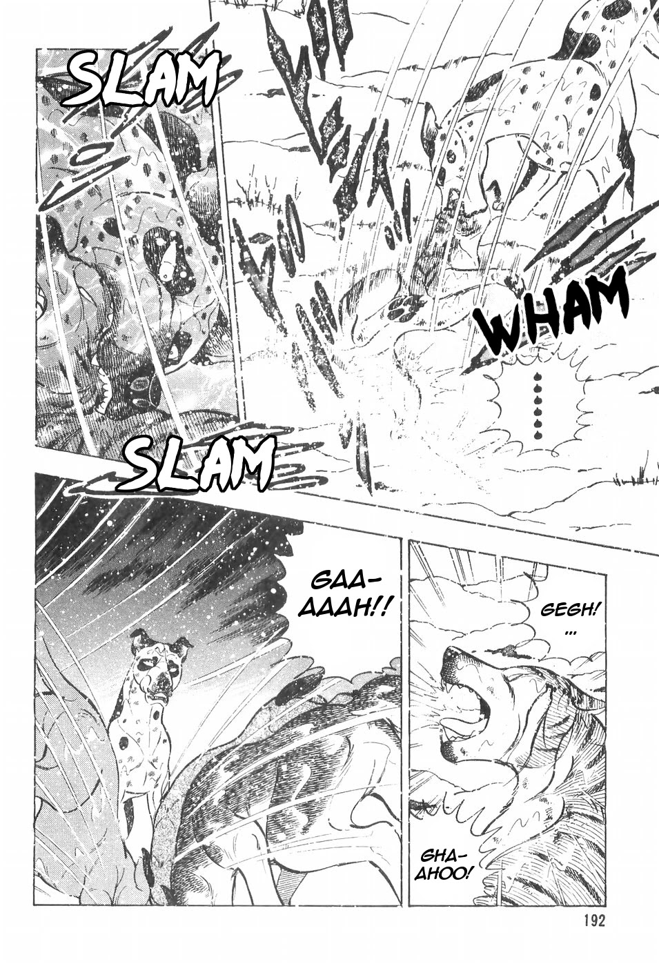 Ginga Densetsu Weed Chapter 111 page 12 - Chapter 111: A New Legend