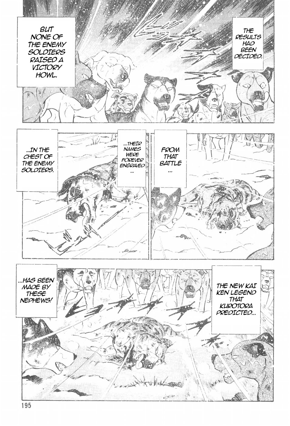Ginga Densetsu Weed Chapter 111 page 15 - Chapter 111: A New Legend