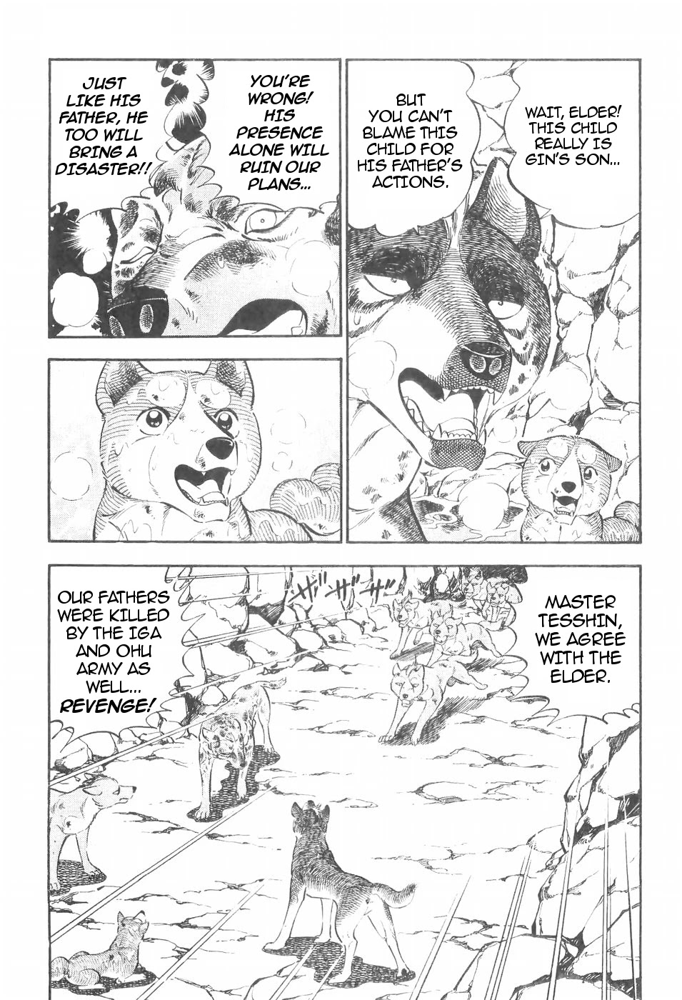Ginga Densetsu Weed Chapter 111 page 21 - Chapter 111: A New Legend