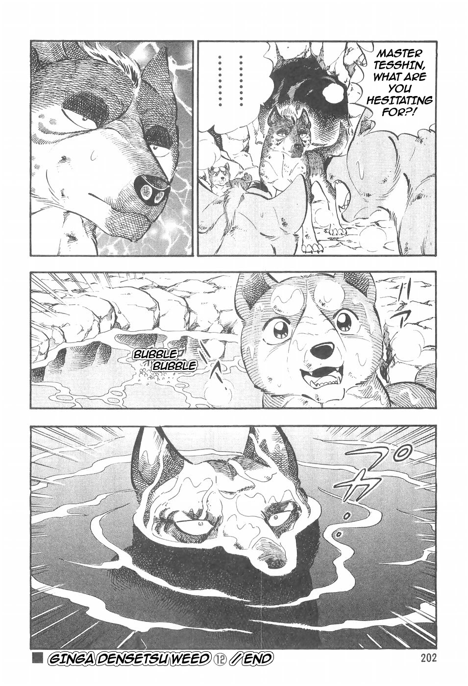 Ginga Densetsu Weed Chapter 111 page 22 - Chapter 111: A New Legend