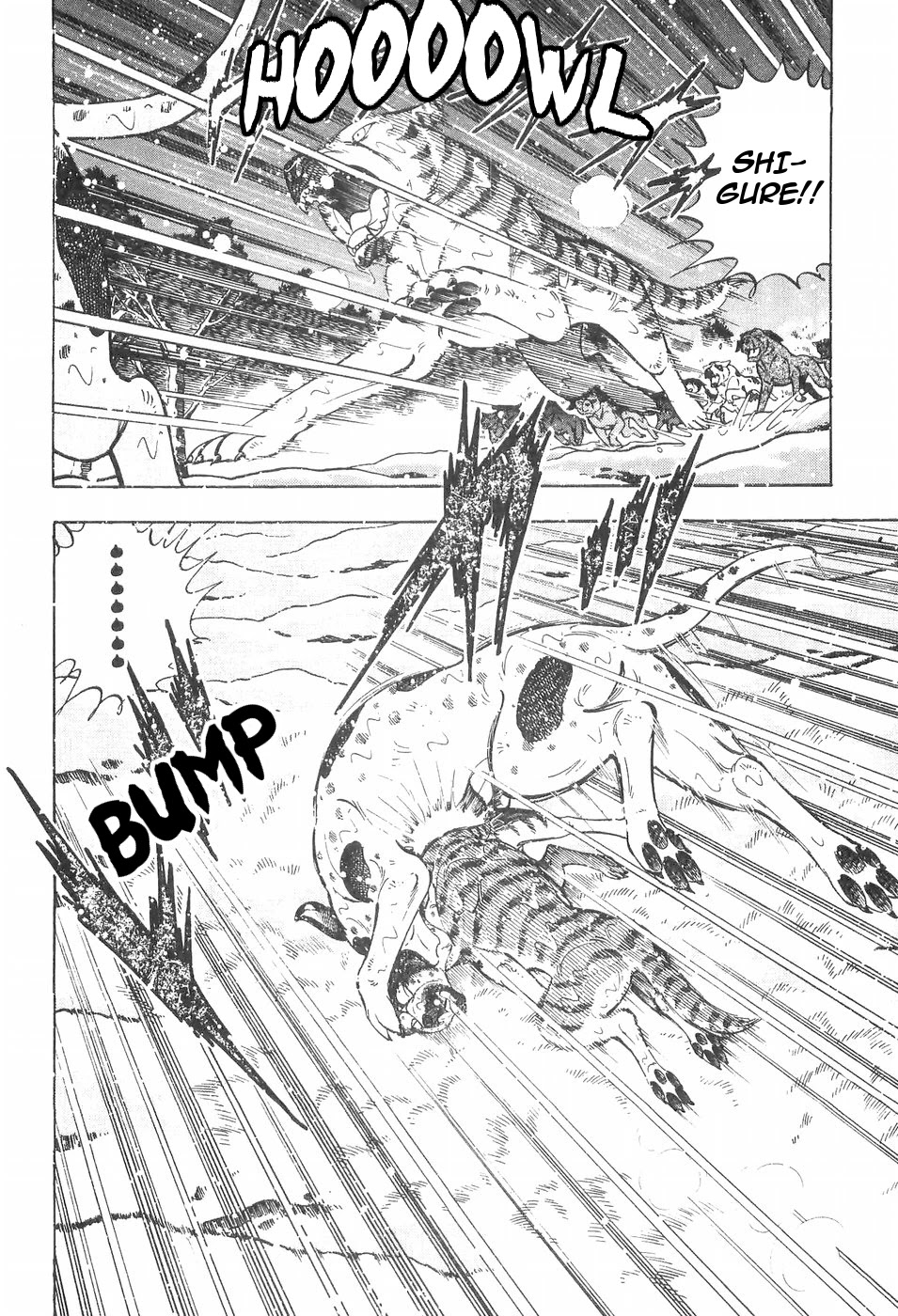 Ginga Densetsu Weed Chapter 111 page 4 - Chapter 111: A New Legend