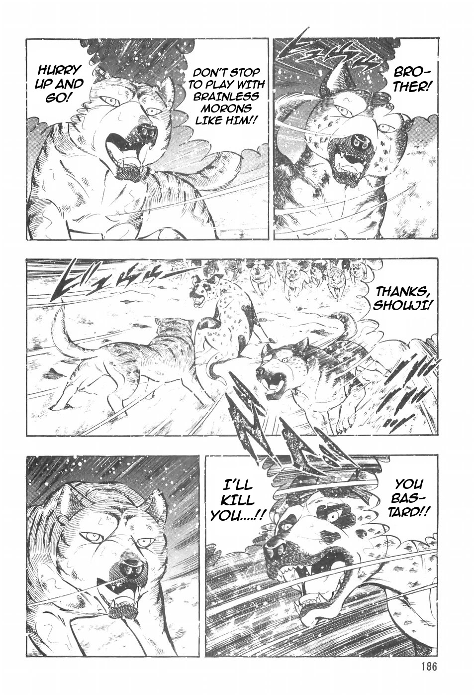 Ginga Densetsu Weed Chapter 111 page 6 - Chapter 111: A New Legend