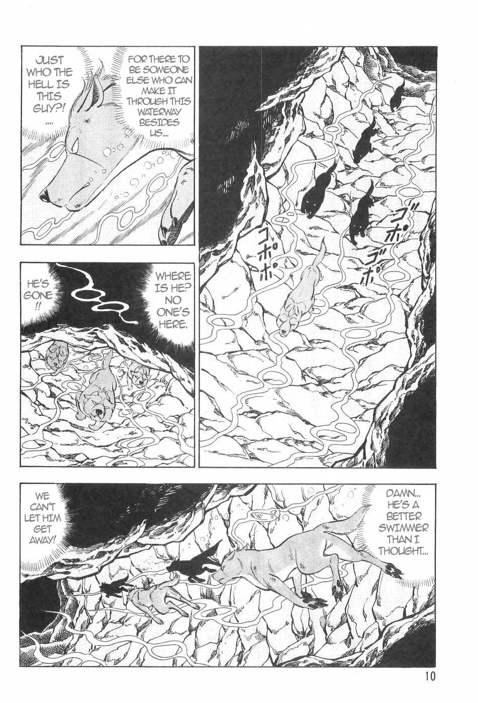 Ginga Densetsu Weed Chapter 112 page 10 - Chapter 112: Destined to Fight