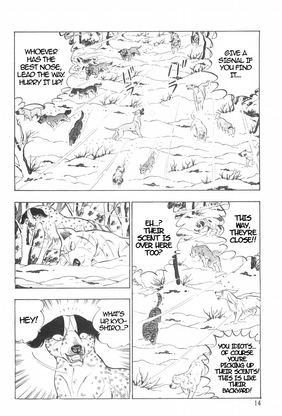Ginga Densetsu Weed Chapter 112 page 14 - Chapter 112: Destined to Fight