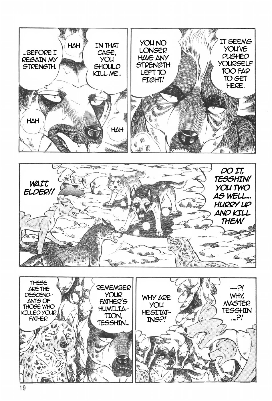 Ginga Densetsu Weed Chapter 112 page 19 - Chapter 112: Destined to Fight