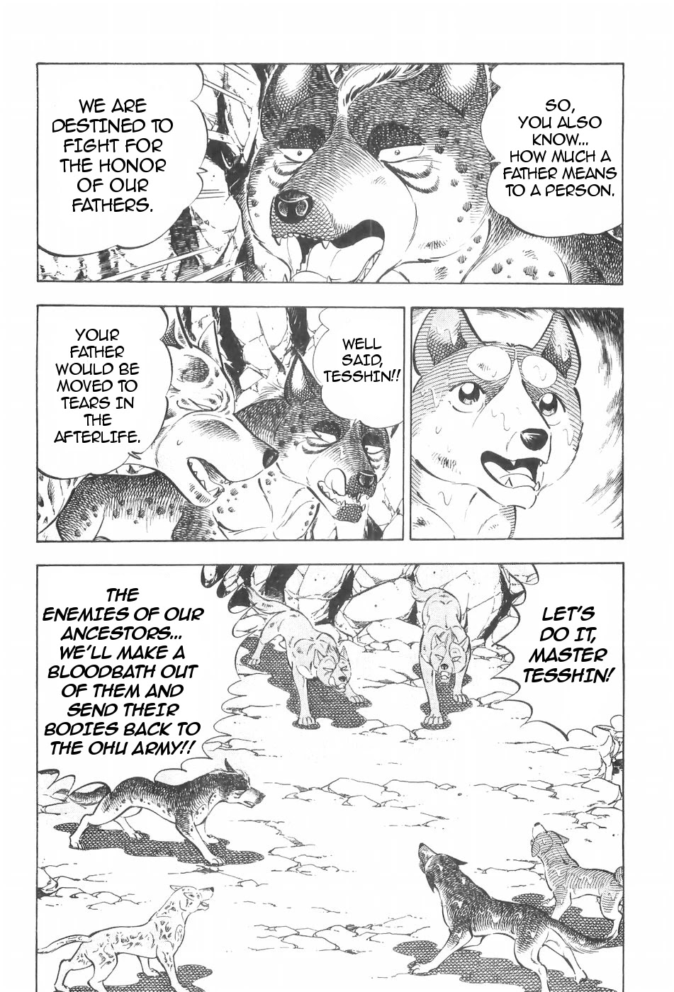 Ginga Densetsu Weed Chapter 112 page 22 - Chapter 112: Destined to Fight